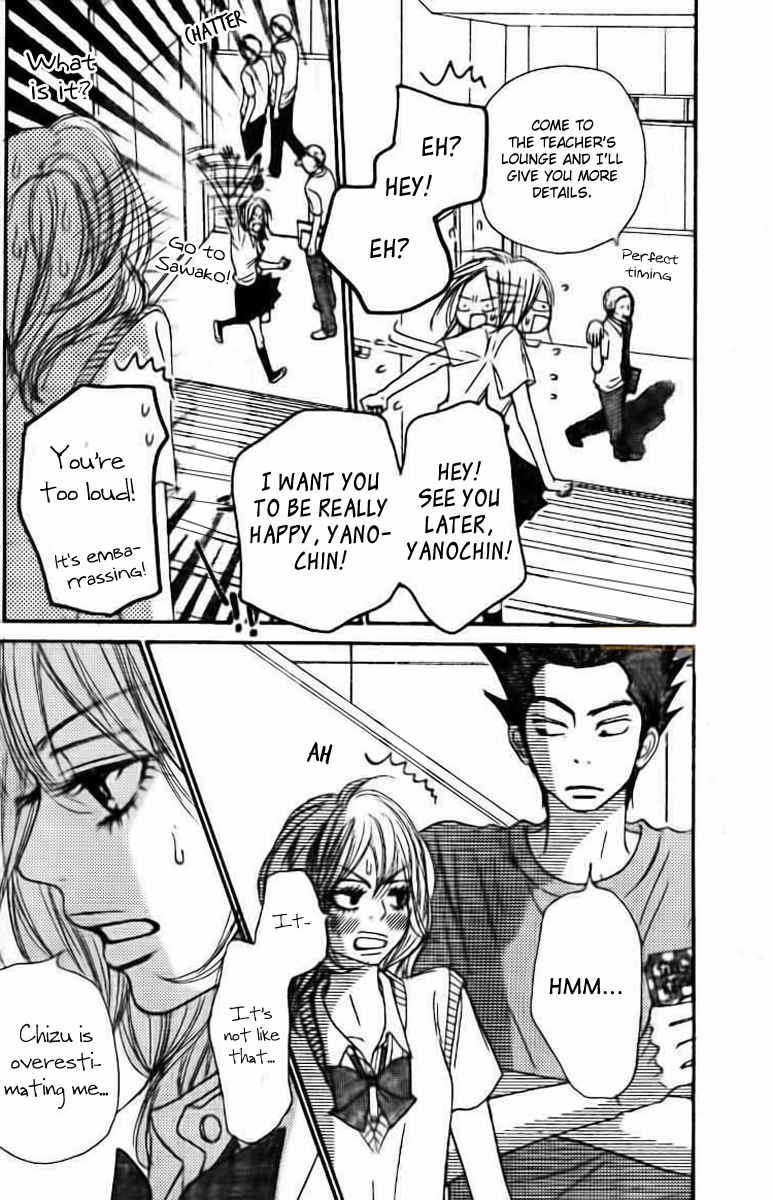 Kimi ni Todoke Chapter 45 page 21 - Chapter 45 : It is Almost Summer