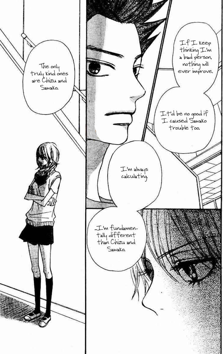 Kimi ni Todoke Chapter 45 page 23 - Chapter 45 : It is Almost Summer