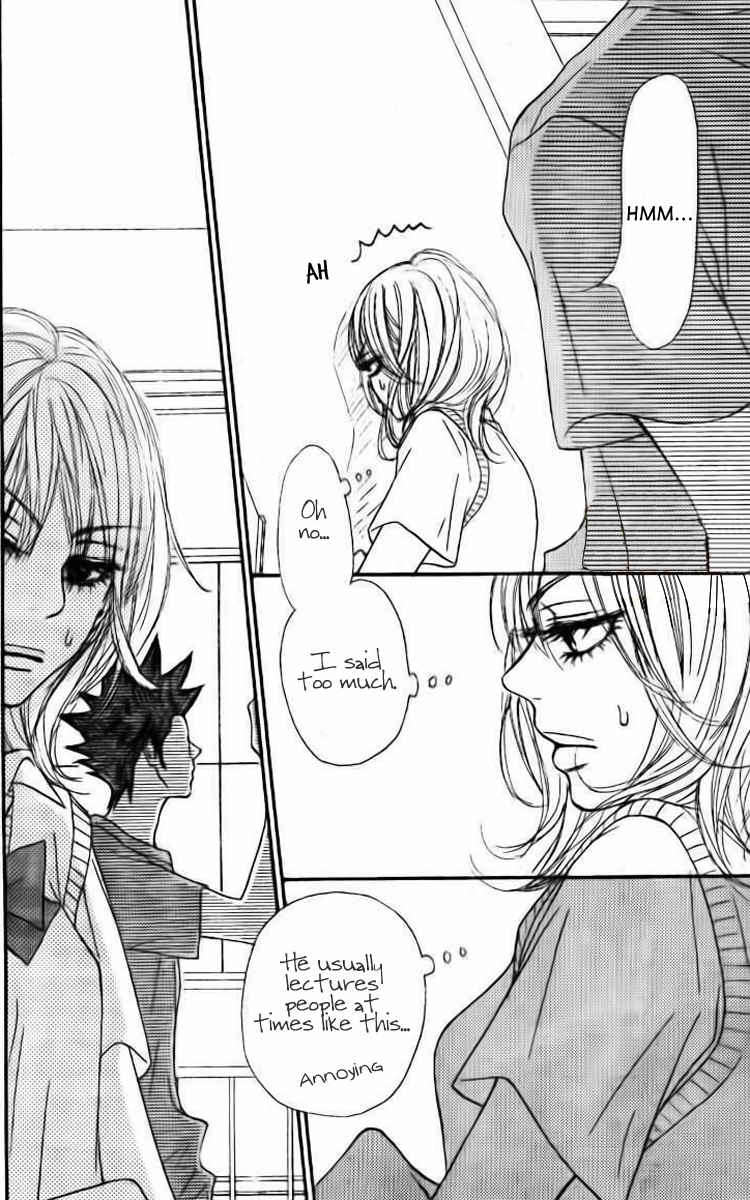 Kimi ni Todoke Chapter 45 page 24 - Chapter 45 : It is Almost Summer