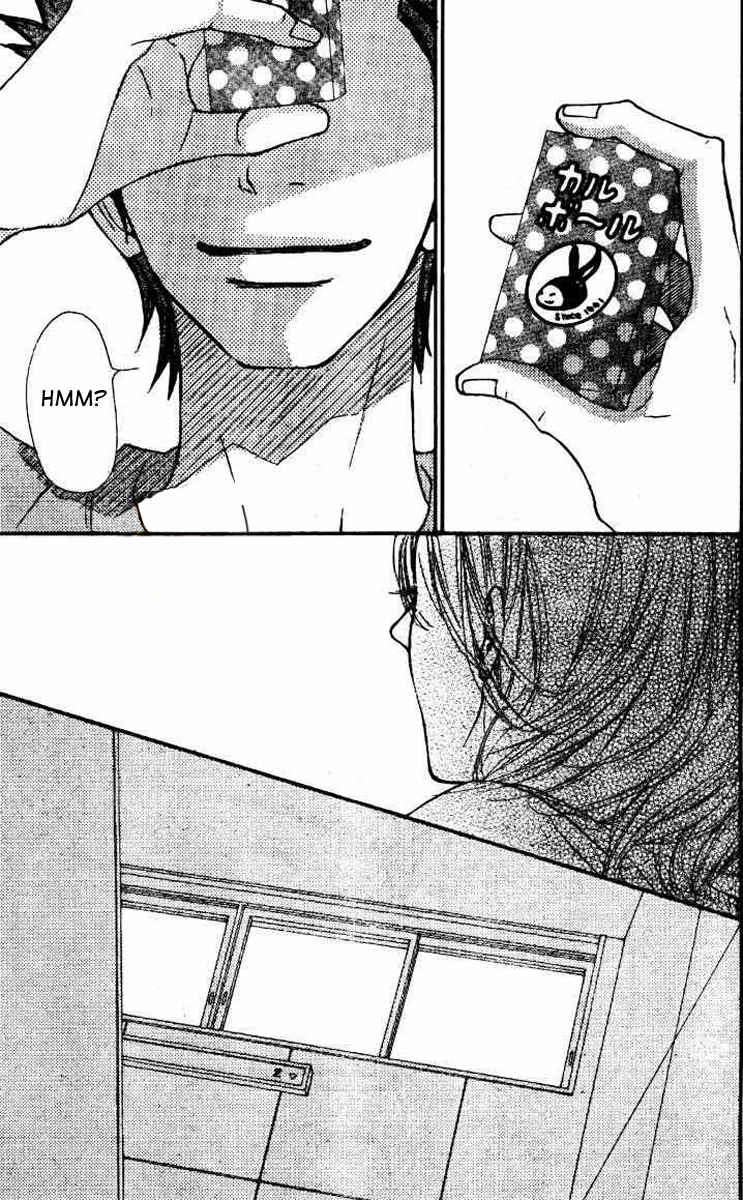 Kimi ni Todoke Chapter 45 page 25 - Chapter 45 : It is Almost Summer