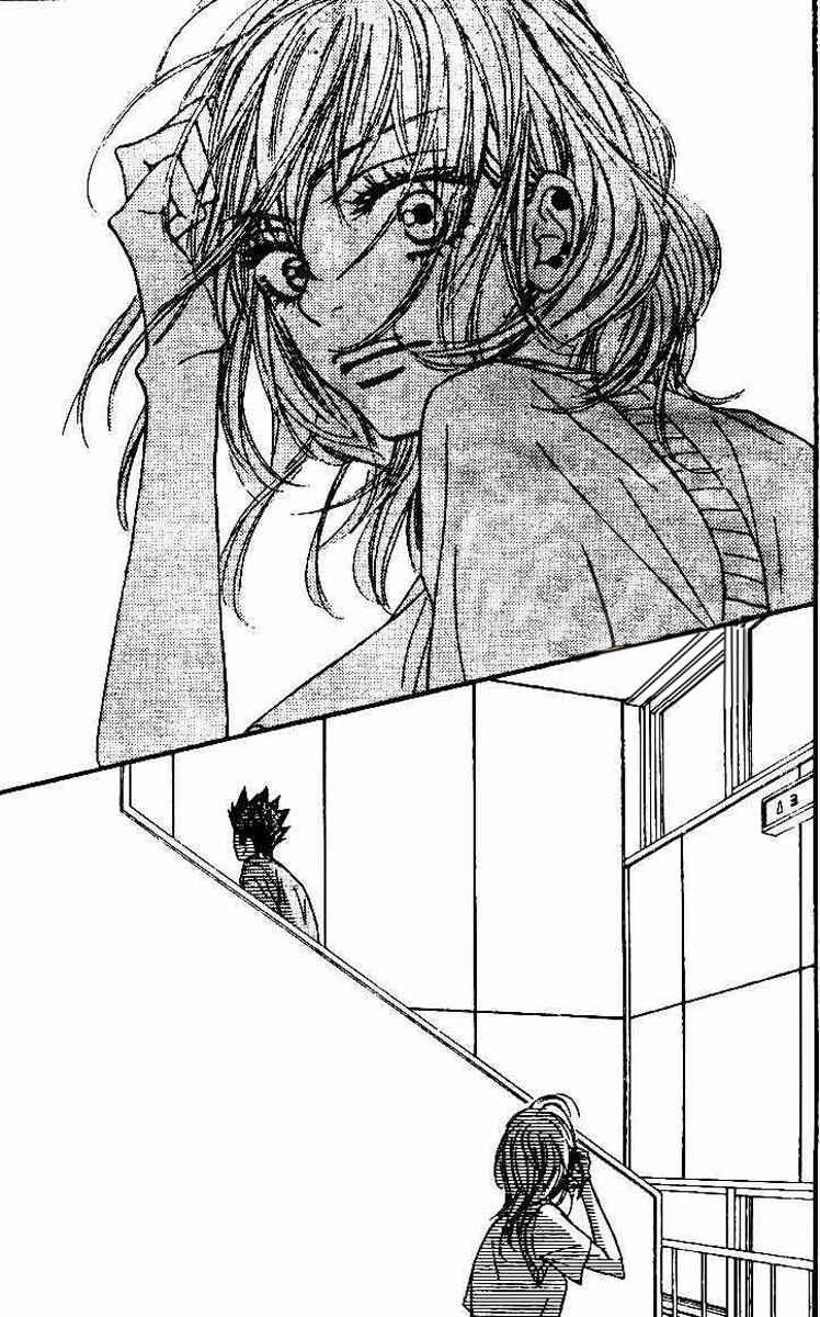Kimi ni Todoke Chapter 45 page 27 - Chapter 45 : It is Almost Summer