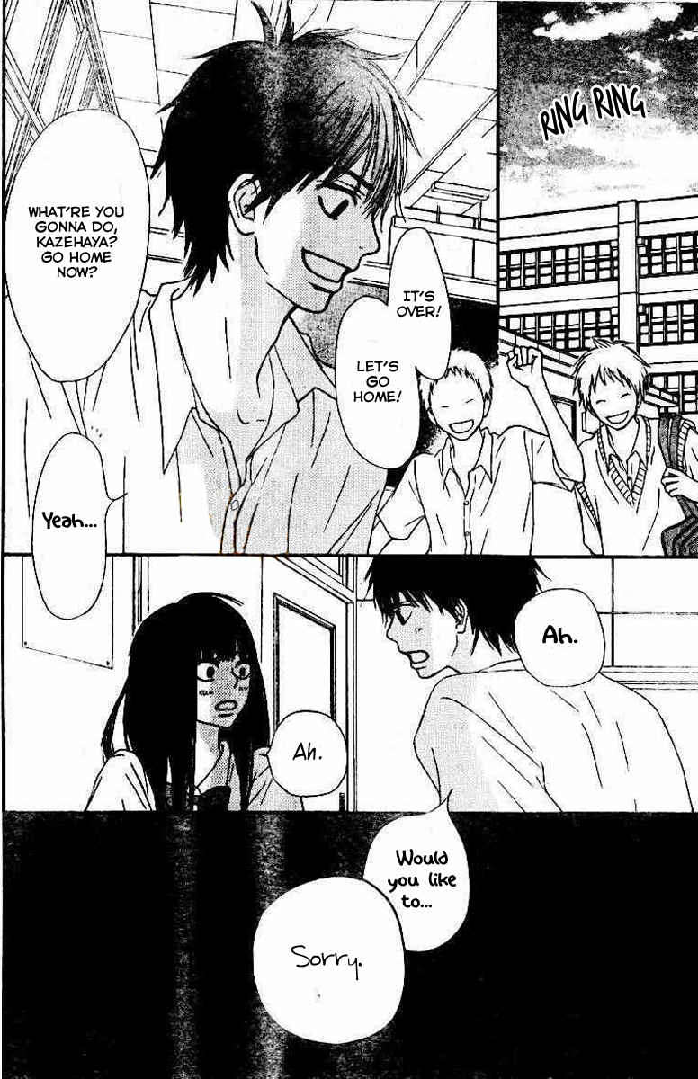 Kimi ni Todoke Chapter 45 page 30 - Chapter 45 : It is Almost Summer