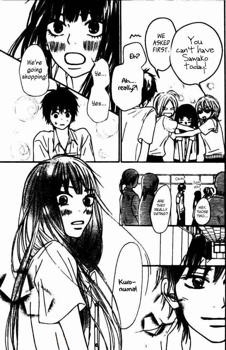 Kimi ni Todoke Chapter 45 page 31 - Chapter 45 : It is Almost Summer