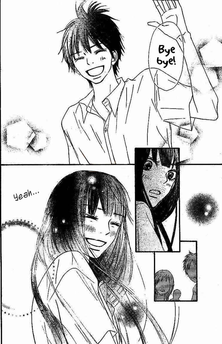 Kimi ni Todoke Chapter 45 page 32 - Chapter 45 : It is Almost Summer