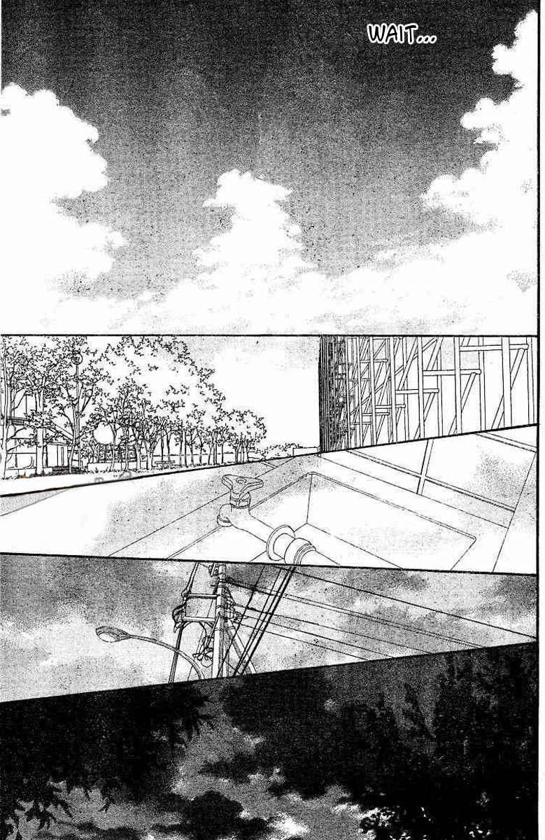 Kimi ni Todoke Chapter 45 page 33 - Chapter 45 : It is Almost Summer