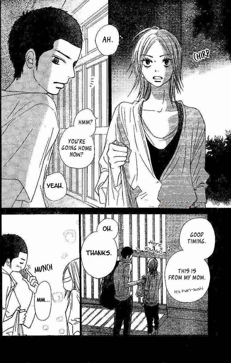 Kimi ni Todoke Chapter 45 page 34 - Chapter 45 : It is Almost Summer