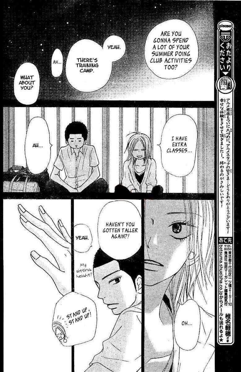 Kimi ni Todoke Chapter 45 page 36 - Chapter 45 : It is Almost Summer