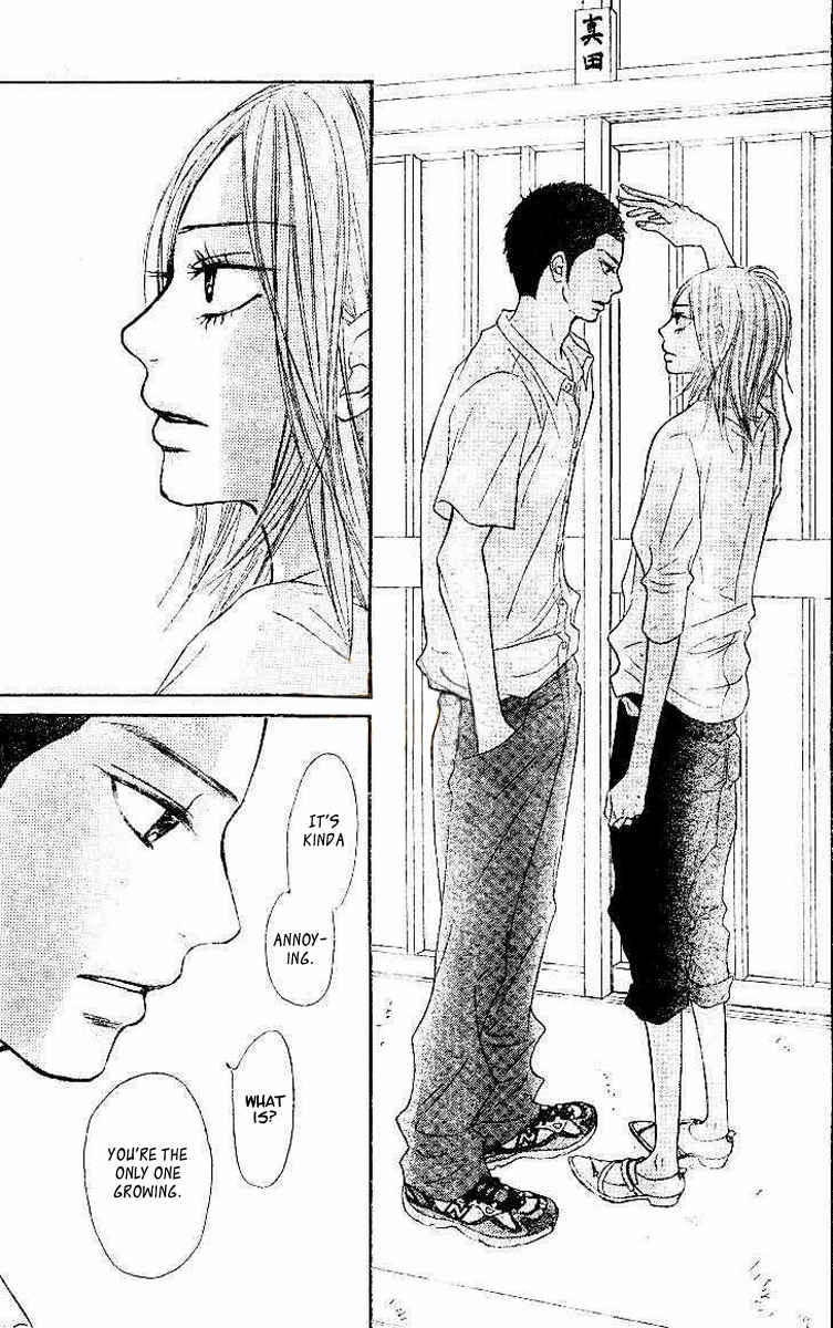 Kimi ni Todoke Chapter 45 page 37 - Chapter 45 : It is Almost Summer