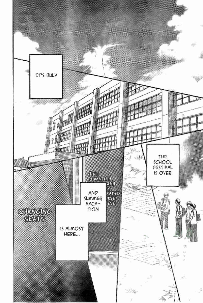 Kimi ni Todoke Chapter 45 page 4 - Chapter 45 : It is Almost Summer
