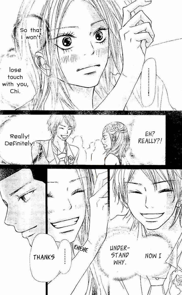 Kimi ni Todoke Chapter 45 page 40 - Chapter 45 : It is Almost Summer
