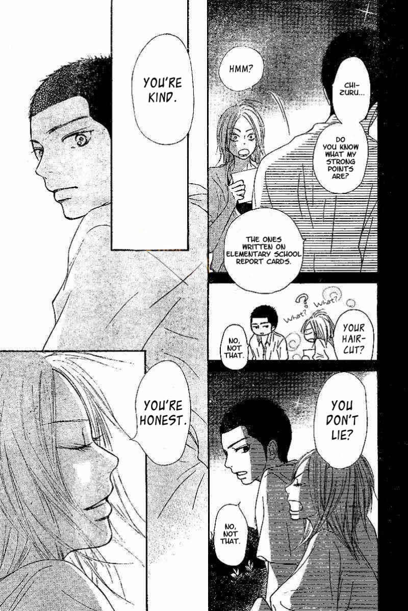 Kimi ni Todoke Chapter 45 page 41 - Chapter 45 : It is Almost Summer