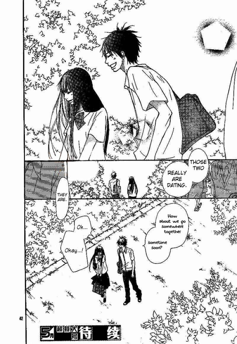 Kimi ni Todoke Chapter 45 page 44 - Chapter 45 : It is Almost Summer