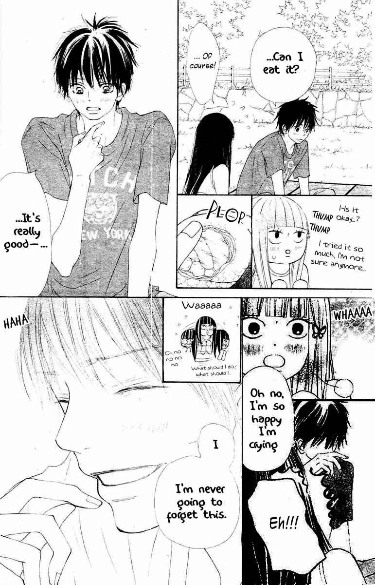 Kimi ni Todoke Chapter 46 page 11 - Chapter 46 : Today