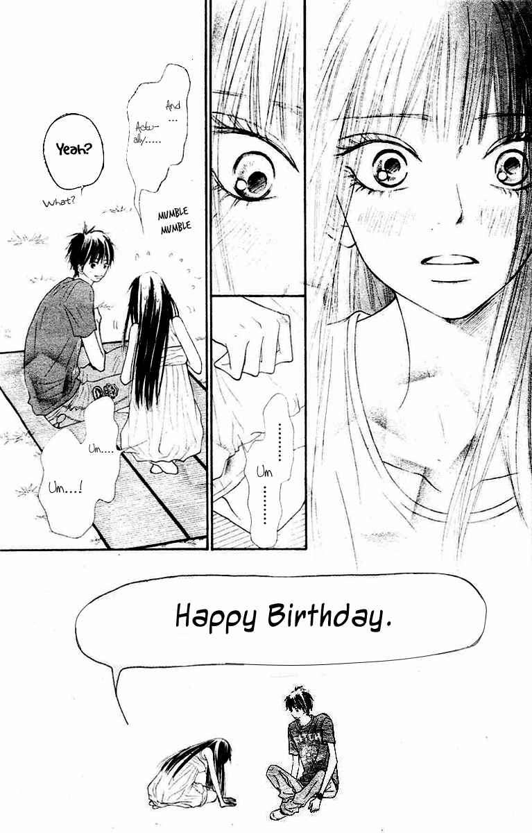 Kimi ni Todoke Chapter 46 page 12 - Chapter 46 : Today