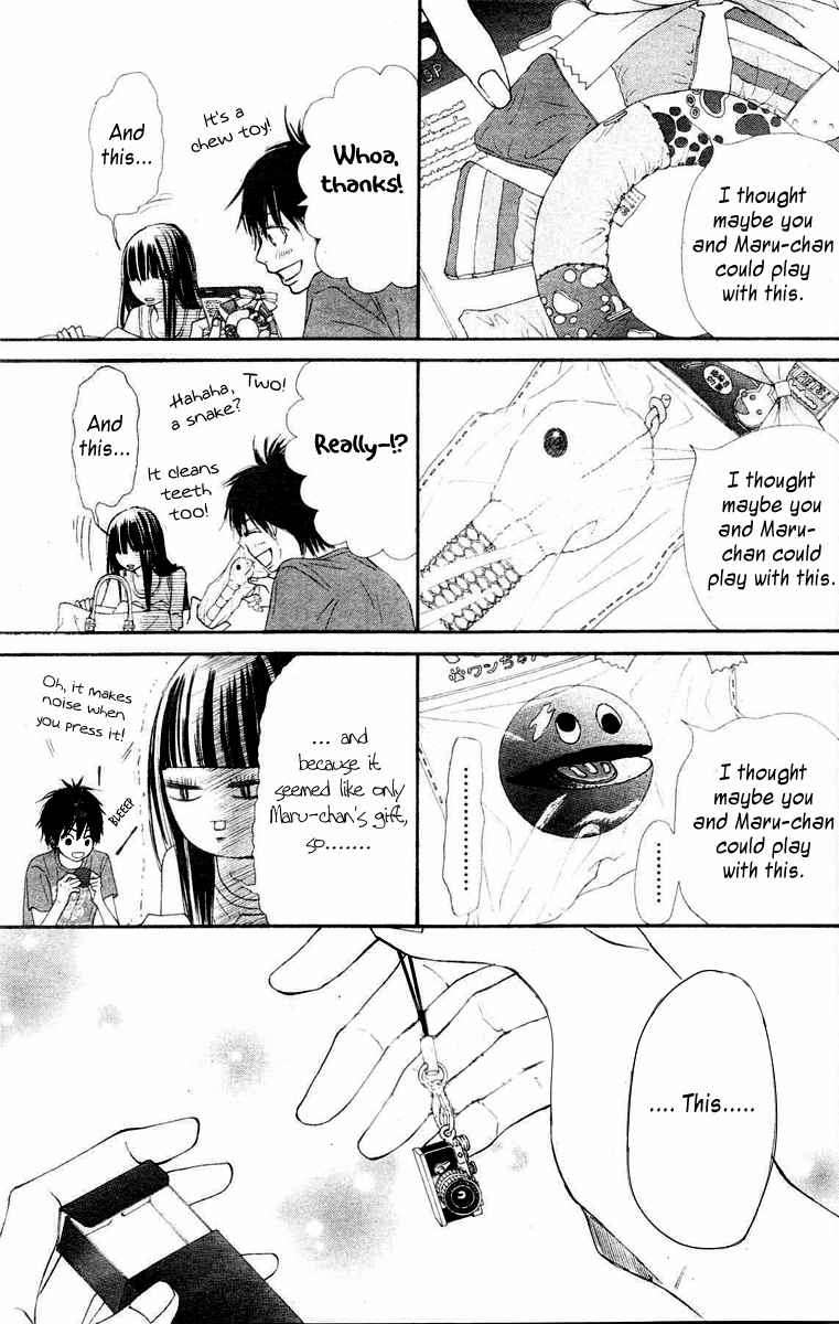 Kimi ni Todoke Chapter 46 page 14 - Chapter 46 : Today