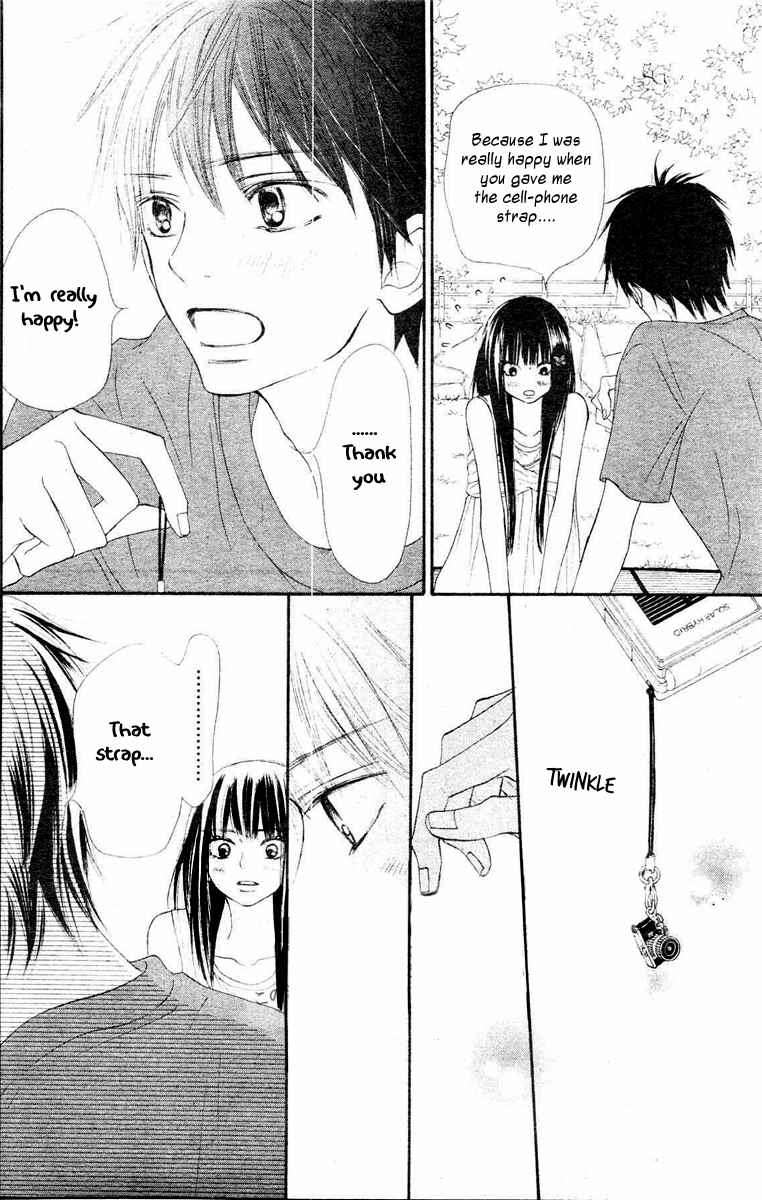 Kimi ni Todoke Chapter 46 page 15 - Chapter 46 : Today