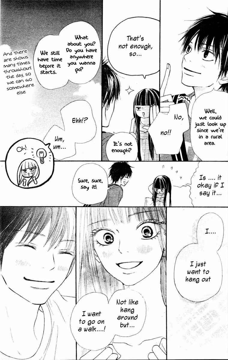 Kimi ni Todoke Chapter 46 page 18 - Chapter 46 : Today