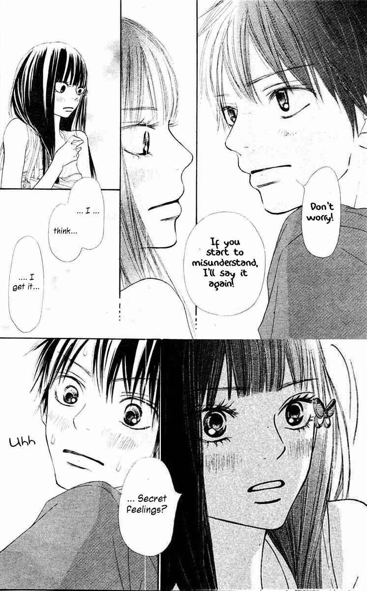 Kimi ni Todoke Chapter 46 page 21 - Chapter 46 : Today