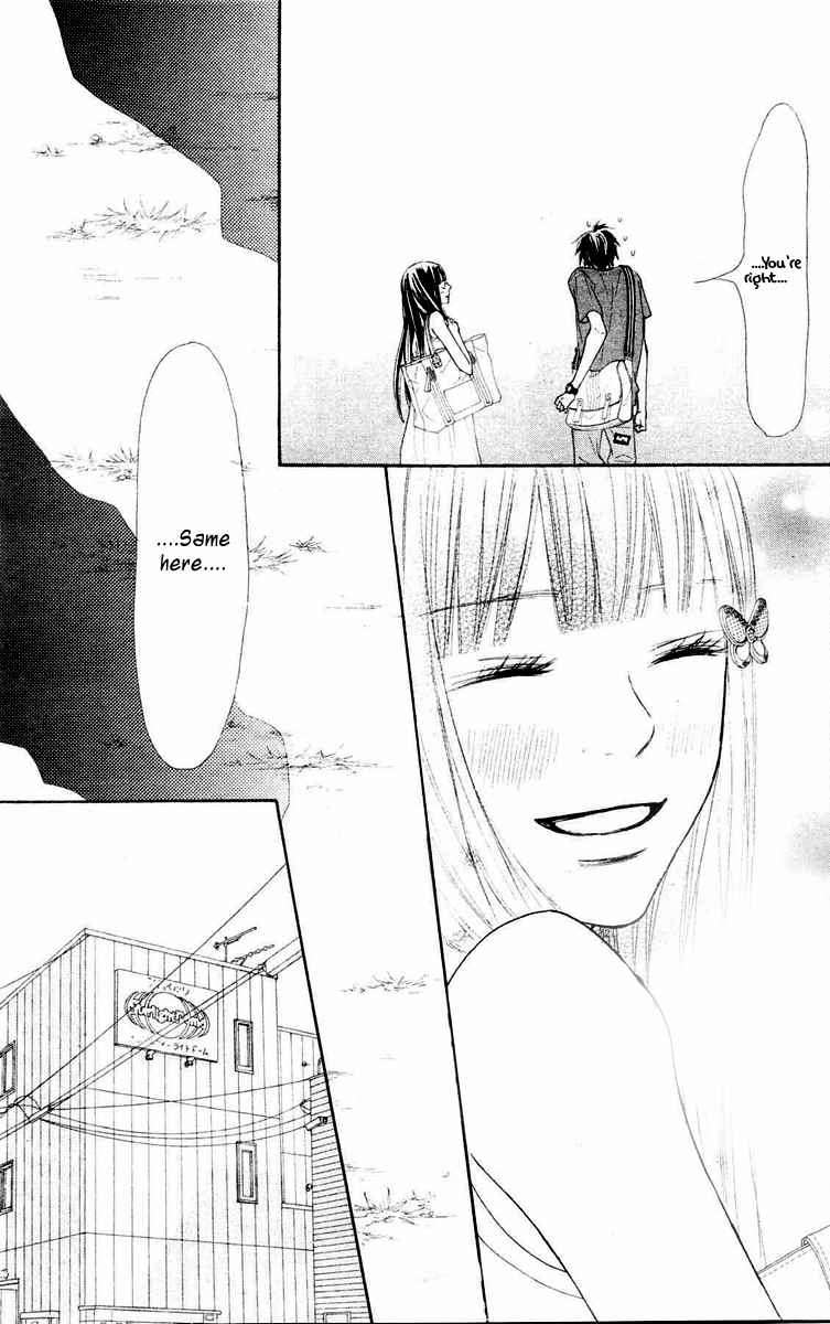 Kimi ni Todoke Chapter 46 page 22 - Chapter 46 : Today