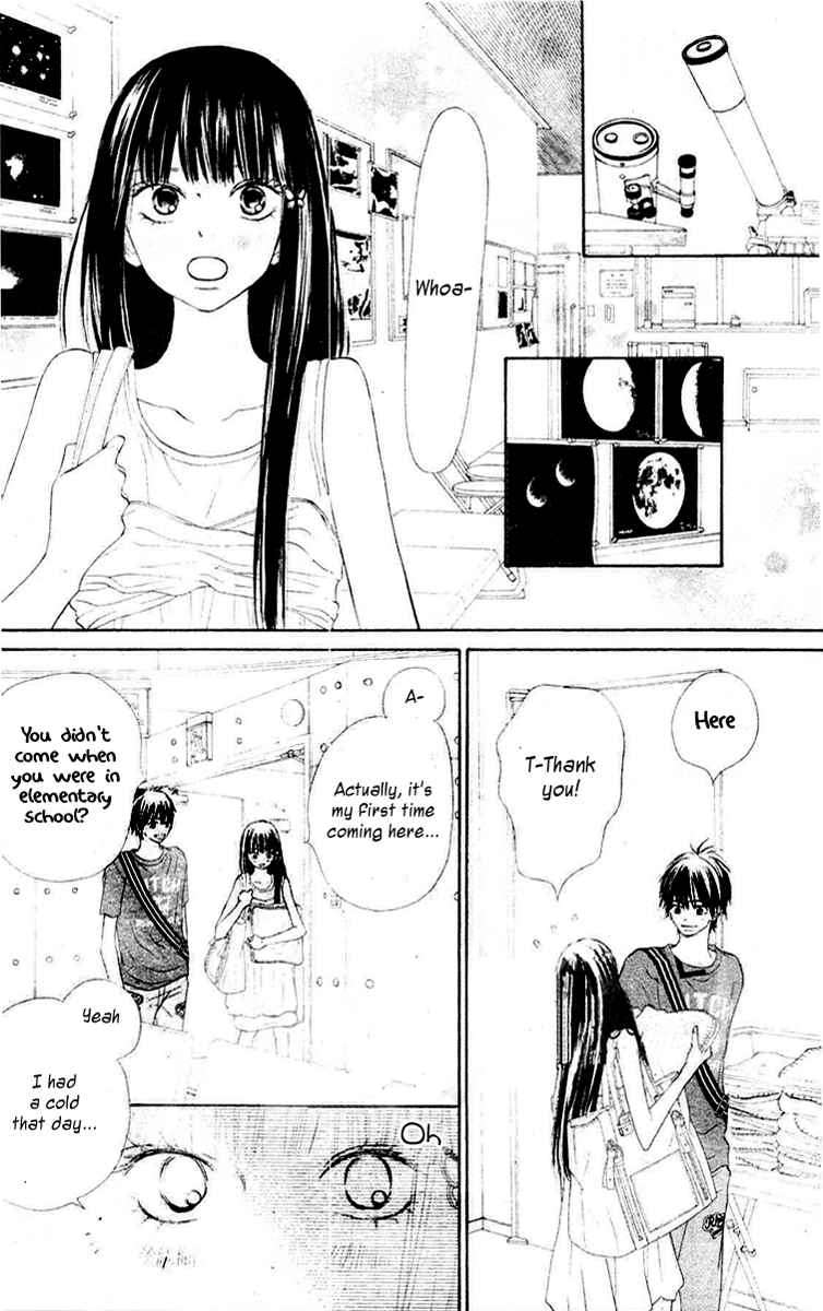 Kimi ni Todoke Chapter 46 page 23 - Chapter 46 : Today