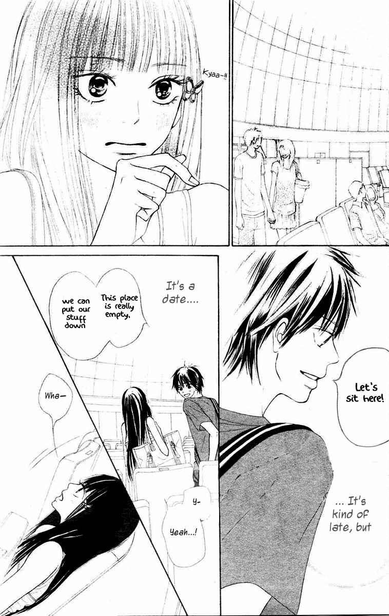 Kimi ni Todoke Chapter 46 page 24 - Chapter 46 : Today