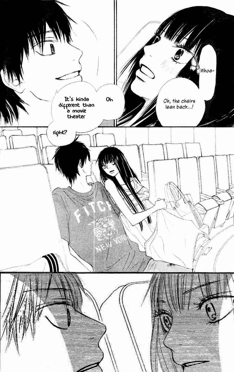 Kimi ni Todoke Chapter 46 page 25 - Chapter 46 : Today