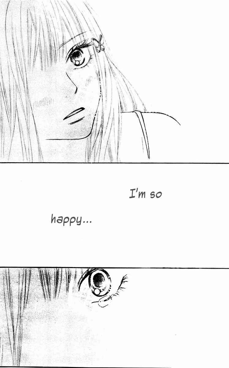 Kimi ni Todoke Chapter 46 page 28 - Chapter 46 : Today