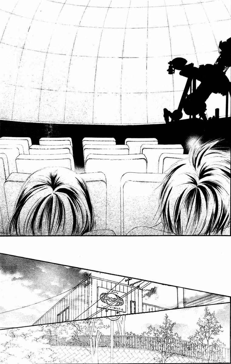 Kimi ni Todoke Chapter 46 page 29 - Chapter 46 : Today