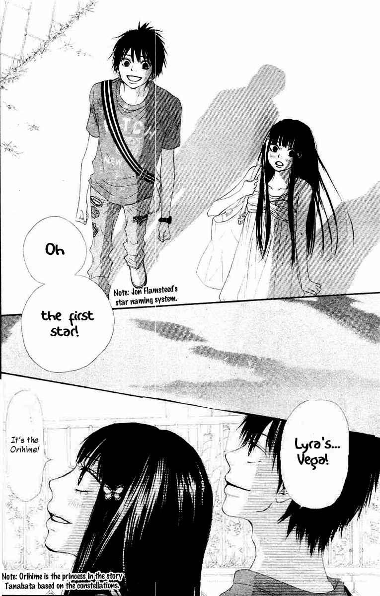 Kimi ni Todoke Chapter 46 page 30 - Chapter 46 : Today