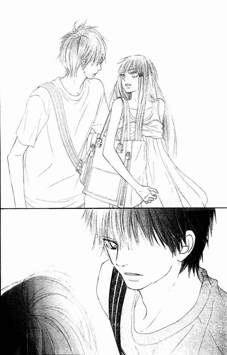 Kimi ni Todoke Chapter 46 page 32 - Chapter 46 : Today