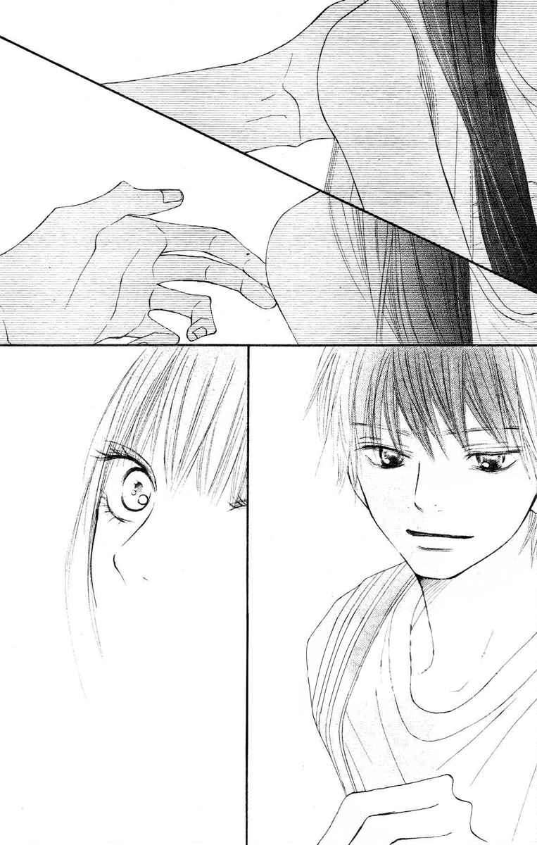 Kimi ni Todoke Chapter 46 page 33 - Chapter 46 : Today