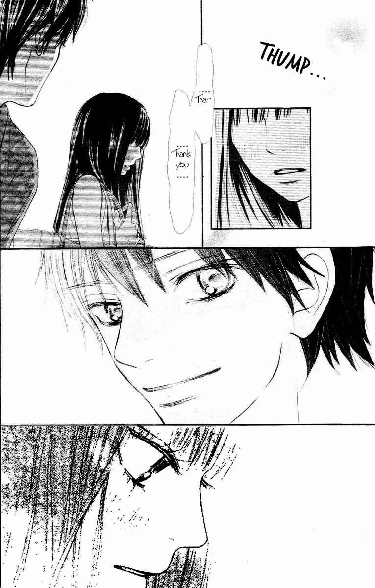 Kimi ni Todoke Chapter 46 page 34 - Chapter 46 : Today