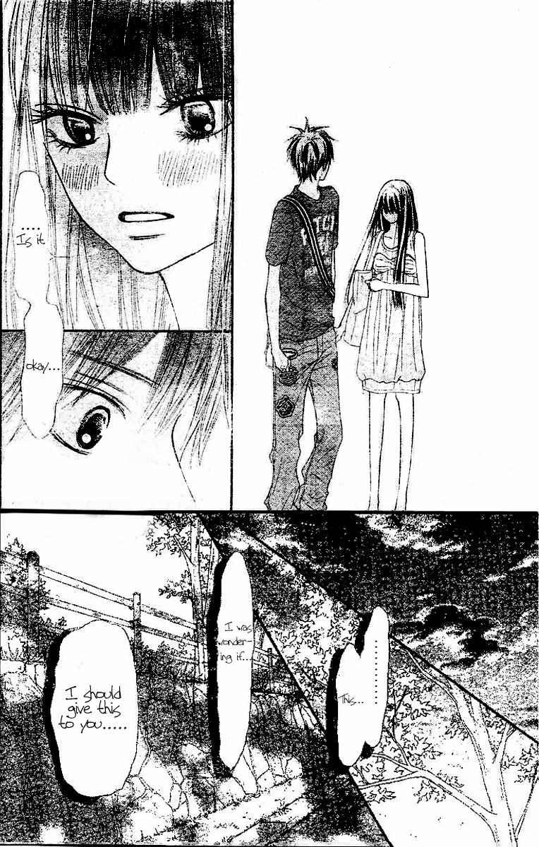 Kimi ni Todoke Chapter 46 page 36 - Chapter 46 : Today