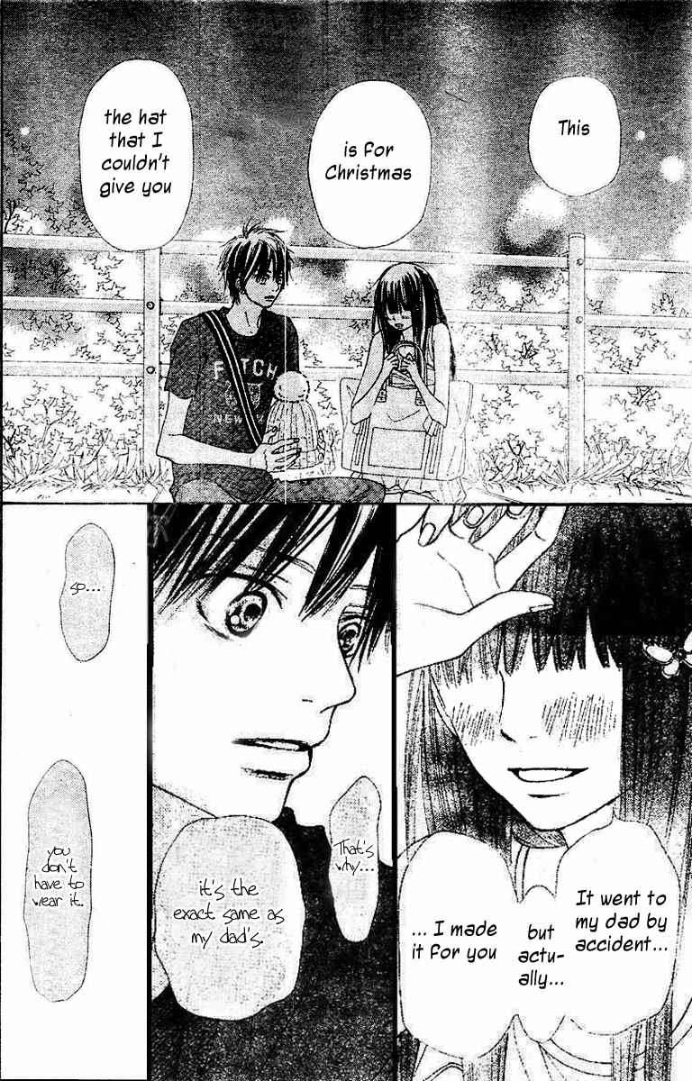 Kimi ni Todoke Chapter 46 page 38 - Chapter 46 : Today