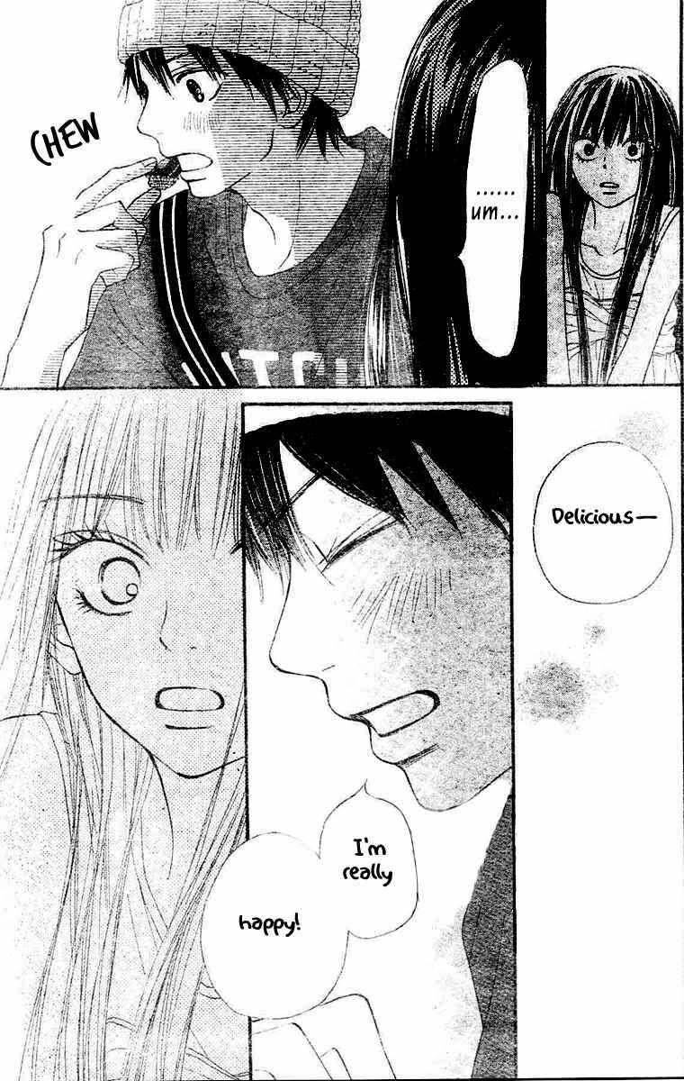 Kimi ni Todoke Chapter 46 page 41 - Chapter 46 : Today