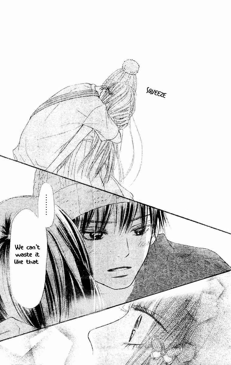 Kimi ni Todoke Chapter 46 page 44 - Chapter 46 : Today
