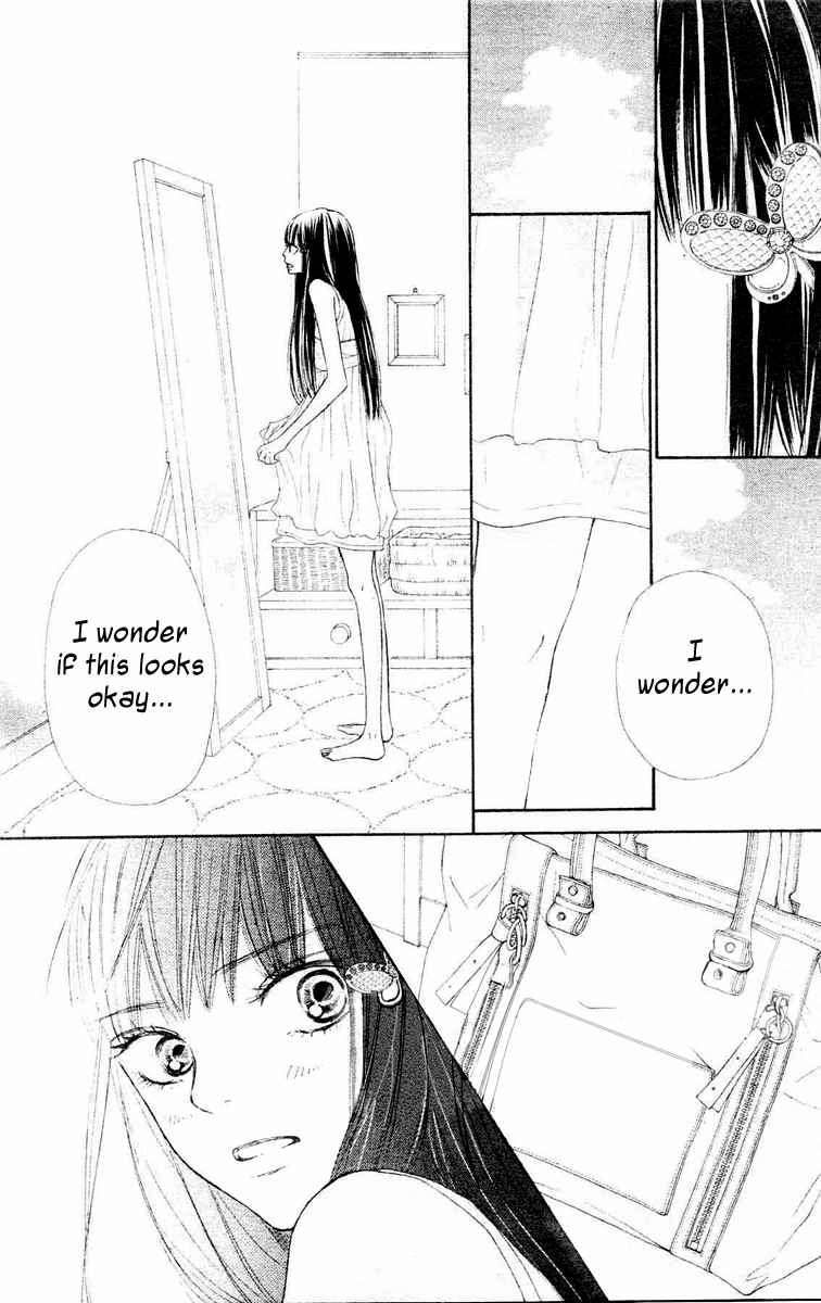 Kimi ni Todoke Chapter 46 page 6 - Chapter 46 : Today