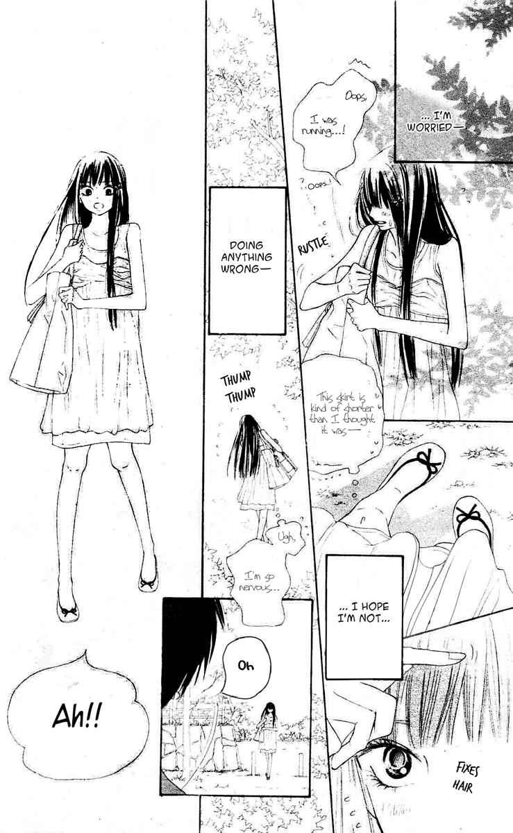 Kimi ni Todoke Chapter 46 page 9 - Chapter 46 : Today