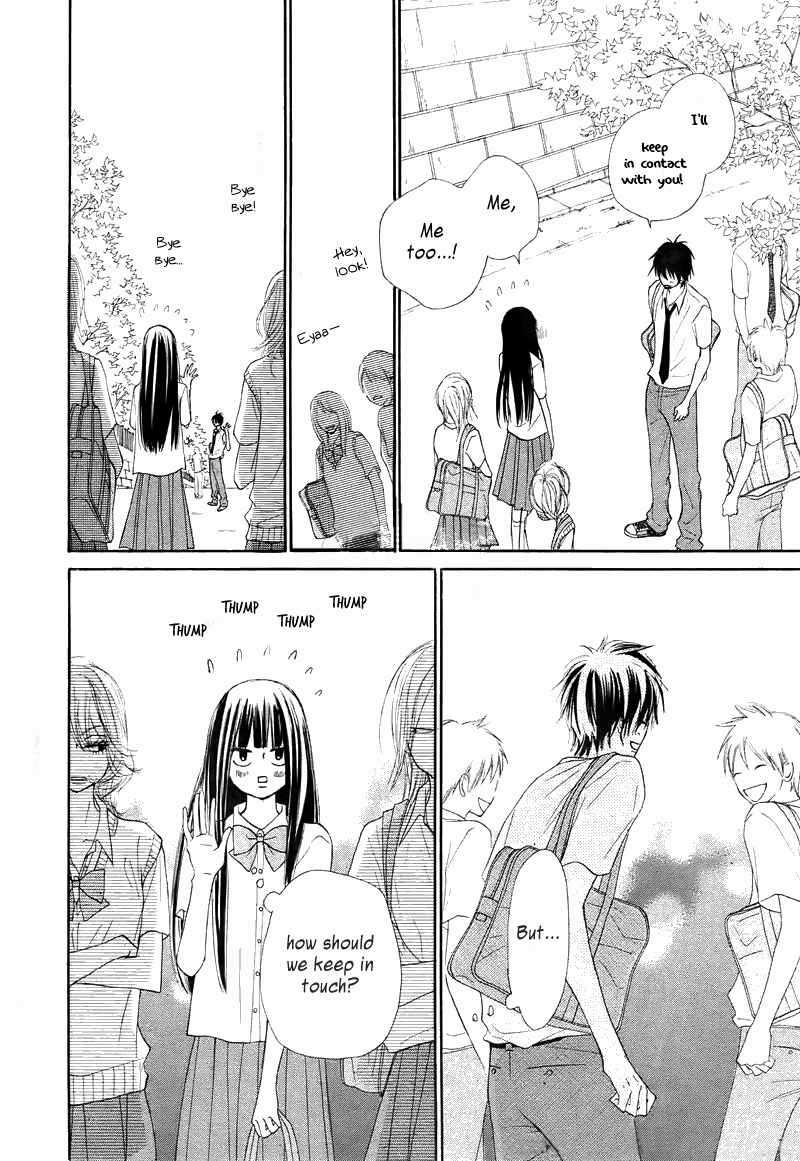 Kimi ni Todoke Chapter 47 page 10 - Chapter 47 : Summer