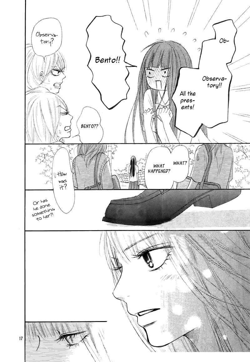 Kimi ni Todoke Chapter 47 page 18 - Chapter 47 : Summer