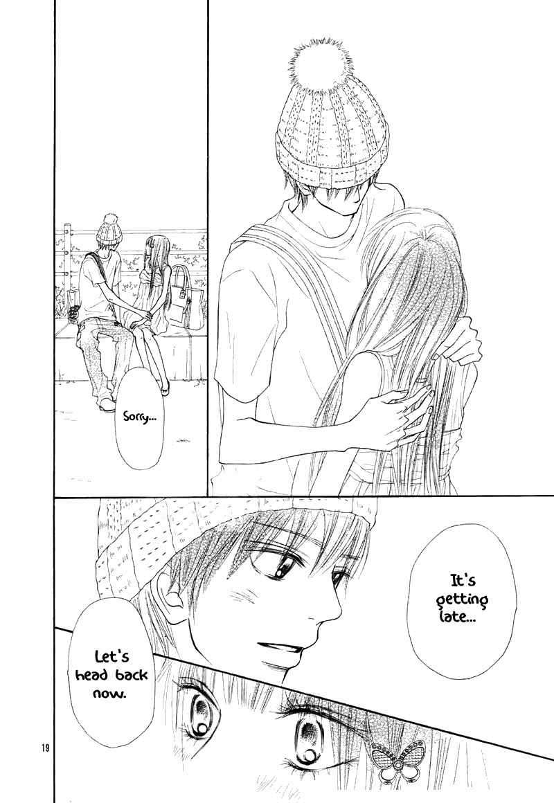 Kimi ni Todoke Chapter 47 page 19 - Chapter 47 : Summer