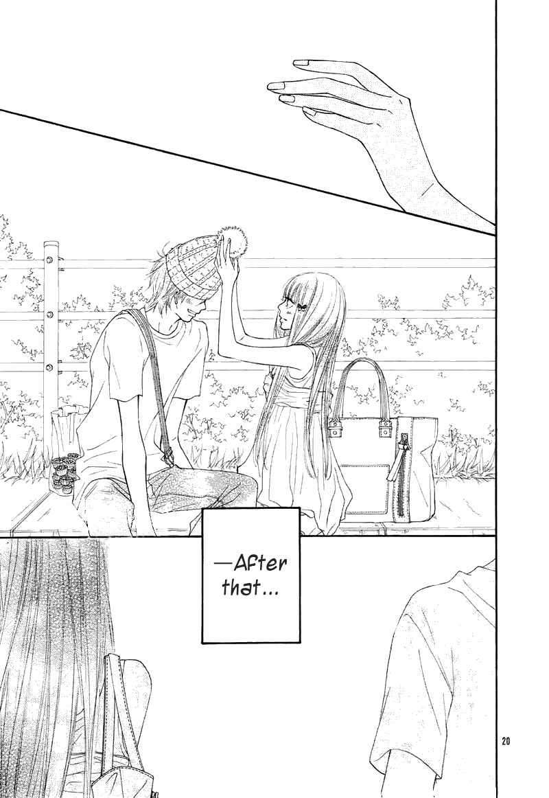 Kimi ni Todoke Chapter 47 page 20 - Chapter 47 : Summer