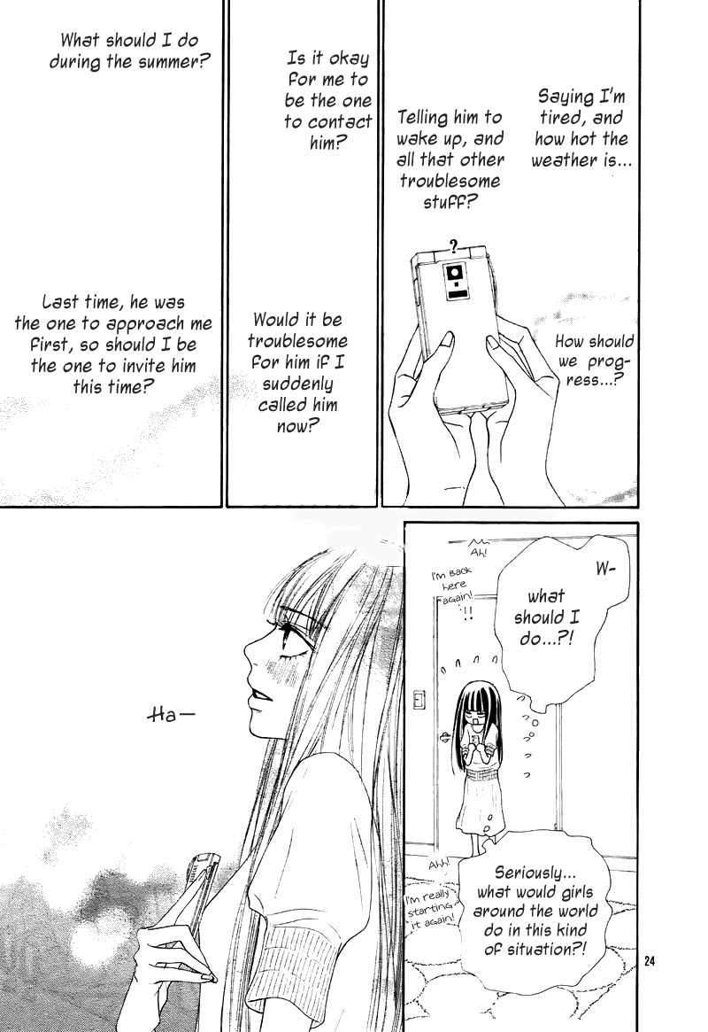 Kimi ni Todoke Chapter 47 page 24 - Chapter 47 : Summer