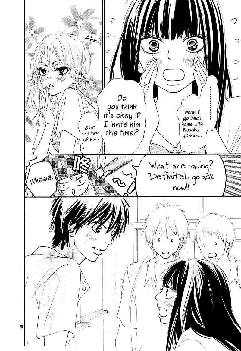 Kimi ni Todoke Chapter 47 page 29 - Chapter 47 : Summer