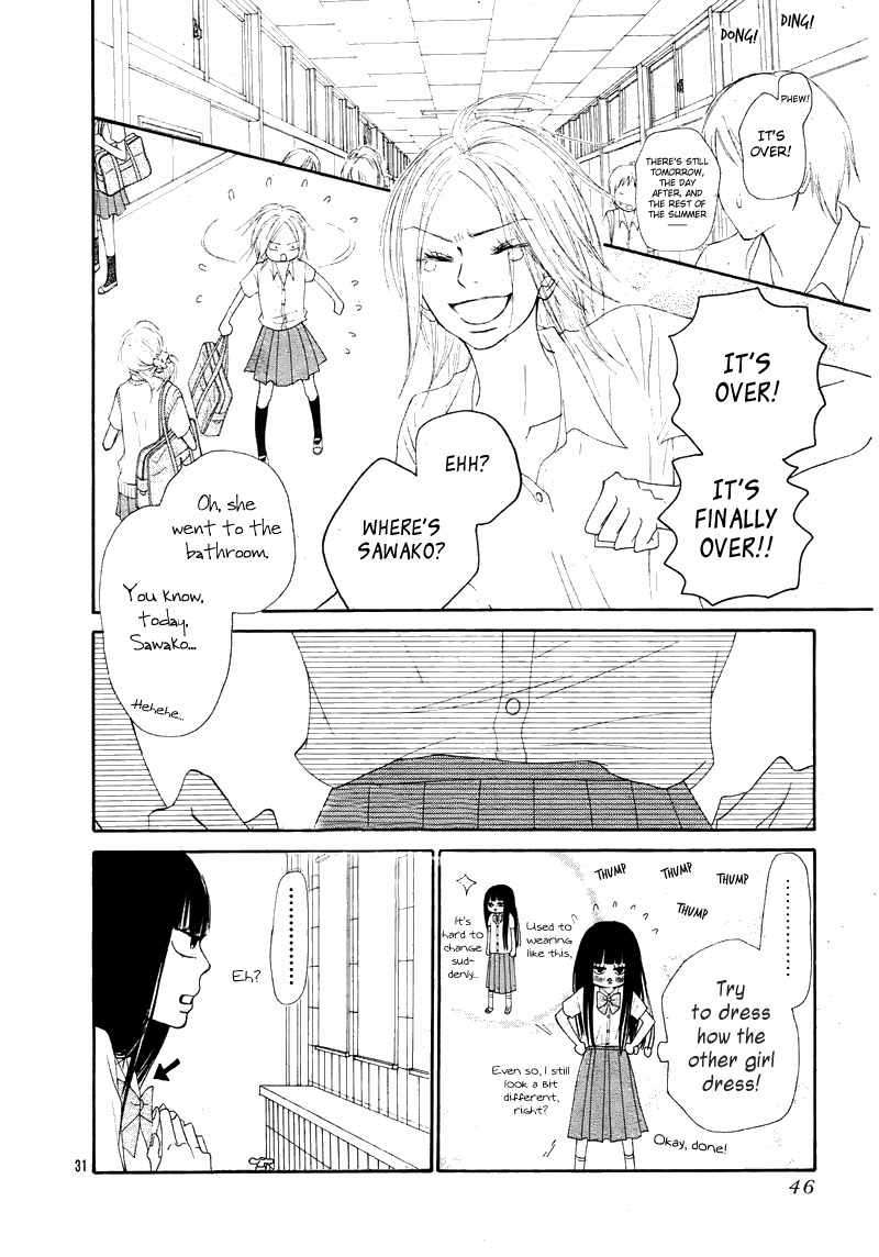Kimi ni Todoke Chapter 47 page 31 - Chapter 47 : Summer
