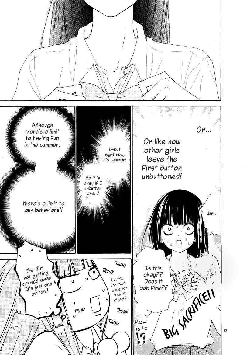 Kimi ni Todoke Chapter 47 page 32 - Chapter 47 : Summer