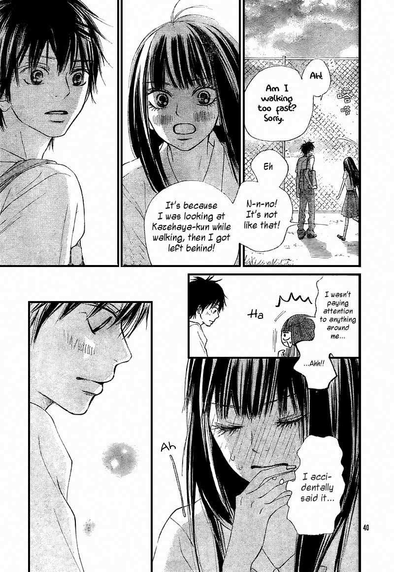 Kimi ni Todoke Chapter 47 page 40 - Chapter 47 : Summer