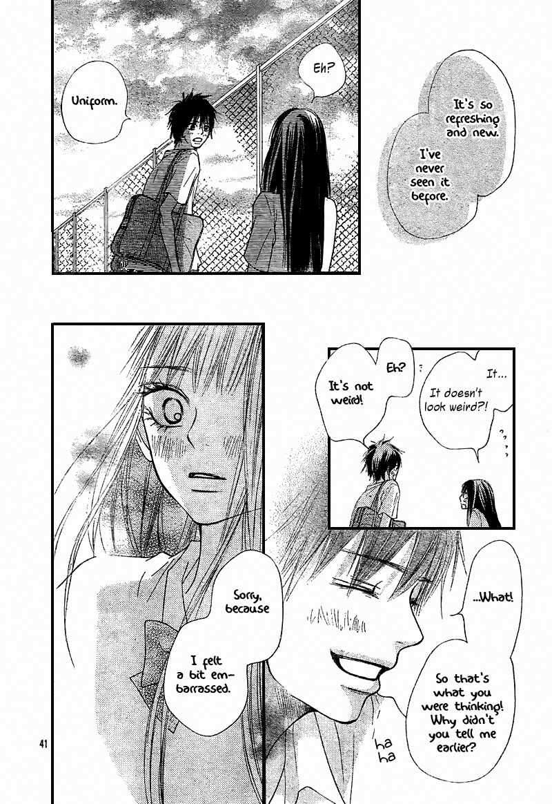 Kimi ni Todoke Chapter 47 page 41 - Chapter 47 : Summer