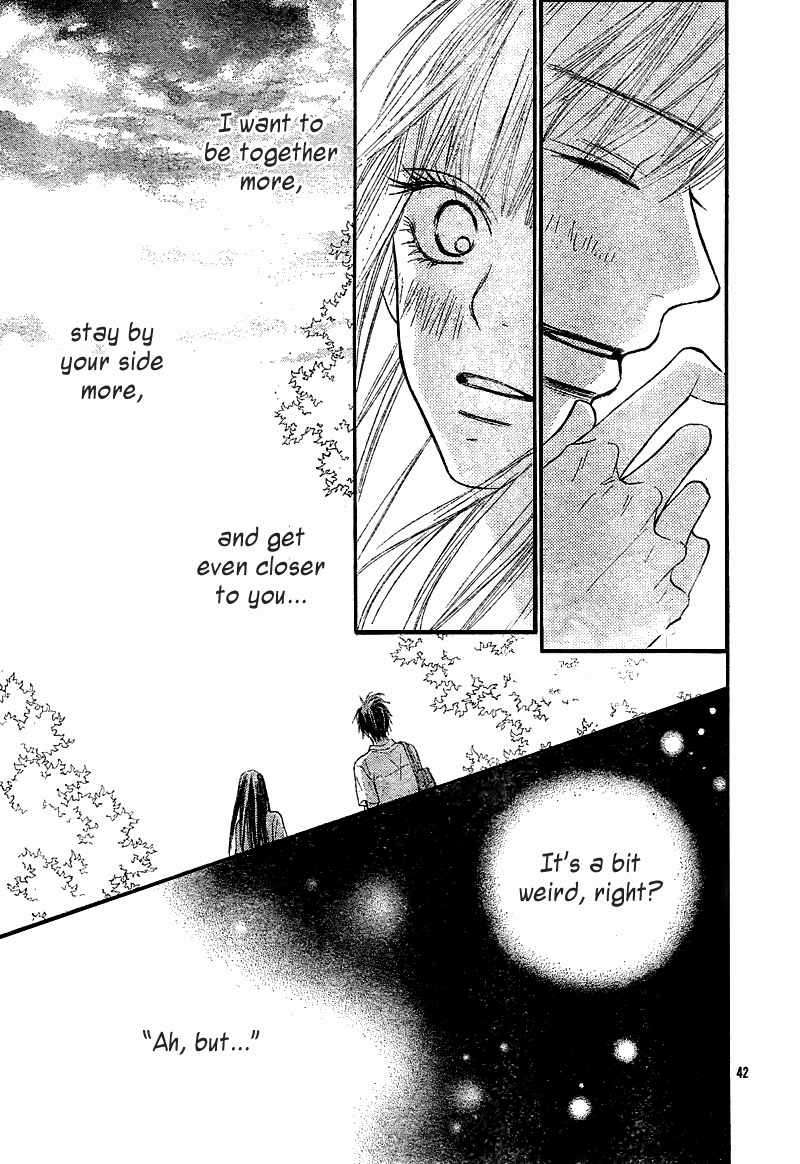Kimi ni Todoke Chapter 47 page 42 - Chapter 47 : Summer