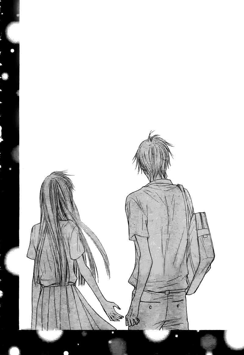 Kimi ni Todoke Chapter 47 page 45 - Chapter 47 : Summer